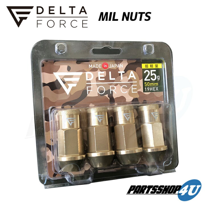 楽天市場】5穴用 20個セット DELTA FORCE MIL NUTS M12xP1.5 M12xP1.25 