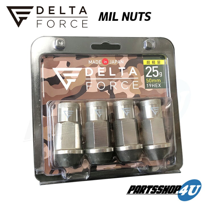 楽天市場】5穴用 20個セット DELTA FORCE MIL NUTS M12xP1.5 M12xP1.25  