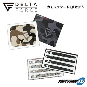 DELTA FORCE JtJbgς݃V[g f^tH[X hAnhp g^ hN[U[ vh150 fJ D5 O  RAV4 JIMNY JB64 JB74 nCG[XTnJt ( x[W ) ub