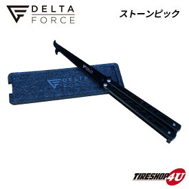 STONE PICK ストーンピック 【 ガンブラック】 DELTA FORCE デルタフォース ロゴ入り タイヤ溝石取り フックツール ストーンリムーバーフォールディング 折り畳み