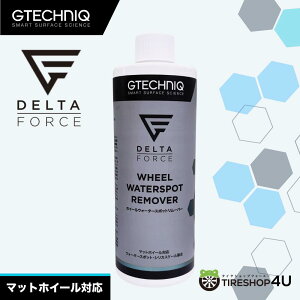 yőP47{zDELTA FORCE WHEEL WATERSPOT REMOVER f^tH[X zC[ EH[^[X|bg [o[ }bghΉ  C ER