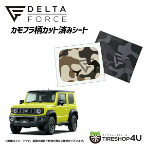 DELTA FORCE Jt Jbgς V[g f^tH[X t[G bhJo[p XYL Wj[VG JB74 Tn Jt ( x[W ) / ubN Jt XebJ[  K\