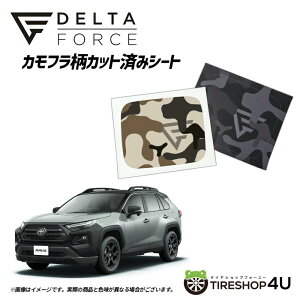 DELTA FORCE JtJbgς݃V[g f^tH[X t[GbhJo[p g^ RAV4 ADVENTURE Tn Jt ( x[W ) STICKER XebJ[  K\ JX^ ȒP  fR