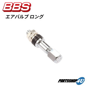 yőP47{zBBS r[r[GX Ki GAou OAir Valve Long zC[pGA[ou P5615002 56.15.002