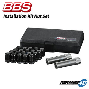 BBS r[r[GX Ki CXg[VLbg ibgZbg zC[ibg bNibgZbg ubN M14 P1.5 McGard }bNK[hА Installation Kit Nut Set(BR) PLGM14I
