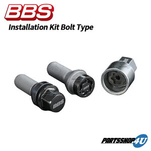 yőP41{zBBS r[r[GX Ki CXg[VLbg {g^Cv M12x1.5 M14xP1.5 M14xP1.25 bN{g {gZbg McGard }bNK[hА Installation Kit Bolt Type PLGM6028BI PLGM6030BI PLG