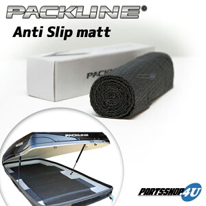 yő2000~OFFzPACKLINE pbNC [t{bNXp ANZT[ Anti Slip matt A`Xbv mEF[uh Anti slip mat 1800X620mm {bNX ~ }bg tȒP v [ 