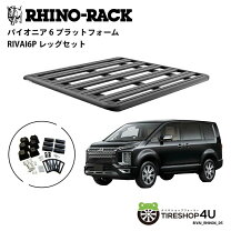 楽天市場】デリカD5 ルーフラック（車用品・バイク用品）の通販