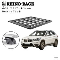 楽天市場】BMW X1（ルーフラック｜キャリア・ラック）：車用品<車用品 
