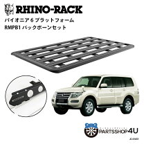 楽天市場】パジェロ（キャリア・ラック｜車用品）：車用品・バイク用品 