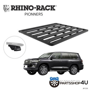 yő2000~OFFz RHINO-RACK CmbNPIONEER PLATFORM (1528mm x 1376mm) WITH SX LEGSg^ hN[U[ 200tLbg
