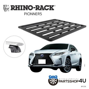 �y�G���g���[��P5�{�z�������� RHINO-RACK ���C�m���b�NPIONEER PLATFORM (1528mm x 1376mm) WITH SX LEGSLEXUS RX(20)���t���L�b�gJC-00711