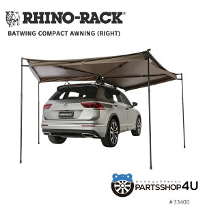 yRHINO-RACKzCmbN Batwing Compact Awning Right obgEBO RpNgI[jOE}Eg obgECO VF[h AEghA Lv ނ VF[h 悯 o[xL[ 33400