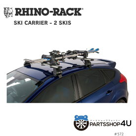 【RHINO-RACK】FISHING SKI ARM UNIVERSAL FITライノラック フィッシング スキーアーム 釣り釣り竿 マウント プラットフォーム用 オプションスキー2セット スノーボード1枚