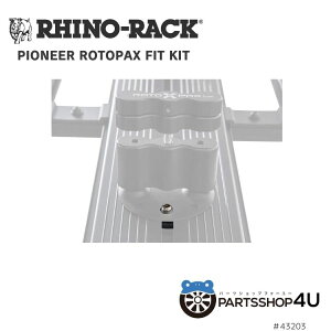 yRHINO-RACKz ROTOPAX FIT KIT FOR PIONEER TRAYCmbN pCIjA gpbNX tBbg Lbg Lv AEghA AEghApi ނ XL[ It[h H