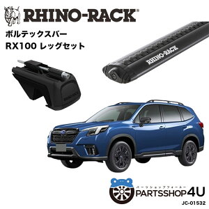 yRHINO-RACKzXo tHX^[ SK# 2018/6~ p VORTEX BLACK 2 BAR CmbN {ebNXo[ ubN 2{tLbgJC-01532 lzs x[XLA LA ו [_[ L