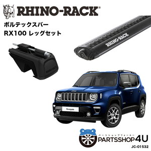 yő2000~OFFzyRHINO-RACKzJEEP lQ[h BU 2015/9~ p VORTEX BLACK 2 BAR CmbN {ebNXo[ ubN 2{tLbgJC-01532 lzs x[XLA LA ו [