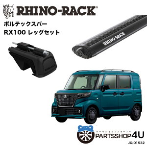 yGg[P10{zyRHINO-RACKzXYL Xy[VA x[X MK33V p VORTEX BLACK 2 BAR CmbN {ebNXo[ ubN 2{tLbgJC-01532 lzs x[XLA L