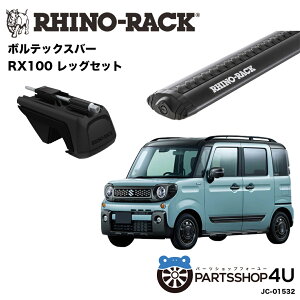 yGg[P10{zyRHINO-RACKzXYL Xy[VA MA MK53S p VORTEX BLACK 2 BAR CmbN {ebNXo[ ubN 2{tLbgJC-01532 lzs x[XLA LA 