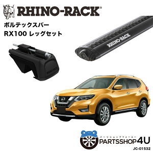 yő2000~OFFzyRHINO-RACKzjbT GNXgC T32 2014/3~ p VORTEX BLACK 2 BAR CmbN {ebNXo[ ubN 2{tLbgJC-01532 lzs x[XLA LA 