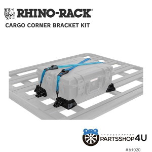 yő2000~OFFzyRHINO-RACKz PIONEER CARGO CORNER BRACKET KIT Ki RHINO-RACK AEghA Lv ނ {[g oCN   C [tbN z_[ Œ Jo[{[h  CmbN A