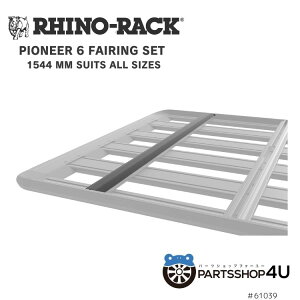 yő2000~OFFzKiyRHINO-RACKzPIONEER 6 UNDERBAR COVER 1544 MM SUITS ALL SIZES AEghA Lv ނ {[g oCN   C [tbN z_[ Œ Jo[{[h  pCIjAv