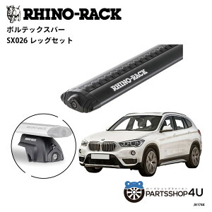 yGg[P10{zKiyRHINO-RACKz VORTEX BAR {ebNXo[ tLbg AEghA Lv ނ {[g oCN  C qb`o[ oCNLA ]  BMW X3 F25 2011/3- [