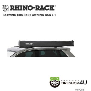 yő2000~OFFzyKiERHINO-RACKz BATWING COMPACT AWNING BAG LH CmbN Ki AEghA Lv ނ {[g oCN   C [tbN z_[ Œ Jo[{[h  pC