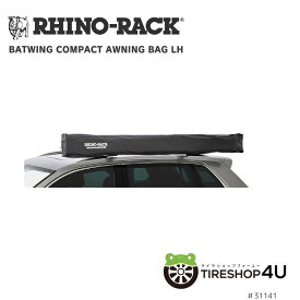 【正規品・RHINO-RACK】BATWING COMPACT AWNING BAG LH (33116) ライノラック 正規品 アウトドア キャンプ 釣り ボート バイク 雪 川 海 ルーフラック ホルダー 固定具 リカバリーボード 黒 パイオニアプラットフォーム 補修用品 ライノラック アクセサリー