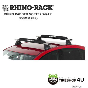 yő2000~OFFzKiyRHINO-RACKzRHINO PADDED VORTEX WRAP 850MM (PR) AEghA Lv ނ {[g oCN   C [tbN z_[ Œ CmbN ANZT[