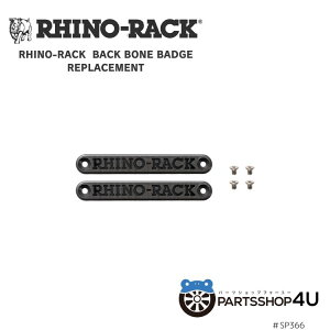 yő2000~OFFzKiyRHINO-RACKzBACKBONE BADGE REPLACEMENT AEghA Lv ނ {[g oCN   C [tbN z_[ Œ CmbN ANZT[