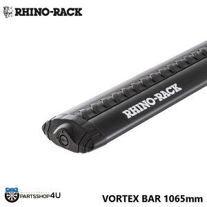 yőP10{zyRHINO-RACKzCmbN Vortex Bar 1065mm HebNXo[ VA106B 1{ [o[ EBOo[ x[XLA LA J[L[ ו [_[ Lv \Lv 