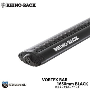 yőP10{zyRHINO-RACKzCmbN Vortex Bar 1650mm HebNXo[ VA165B 1{ [o[ EBOo[ x[XLA LA J[L[ ו [_[ Lv \Lv 