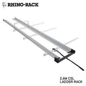 RHINO-RACK 2.6M CSL LADDER RACK CmbN CSL _[bN nVSύ [ yԁz
