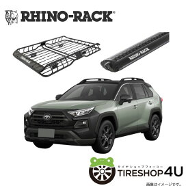 【最大2,000円OFF】【期間限定】【RHINO-RACK】 トヨタRAV4（アドベンチャー オフロードパッケージ） ライノラック X-TRAY 全高 150 mm / 全長 1,480 mm / 全幅 1,090 mm VORTEX BAR 取り付けセット RAV4 アウトドア キャンプ 釣り 荷物 川遊び