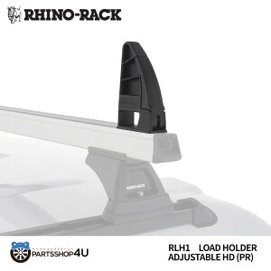 yRHINO-RACKz LOAD HOLDER ADJUSTABLE HD (PR) CmbN AWX^u[hz_[ AEghA Lv AEghApi It[h ނ Ԓ \Lv
