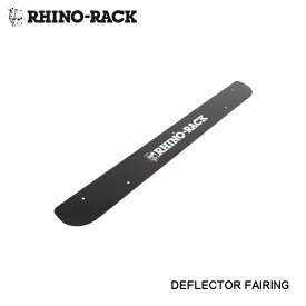RHINO-RACK DEFLECTOR FAIRING ライノラック ディフレクター フェアリング X TRAY用 補修 交換用