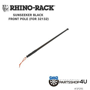 yő2000~OFFzyRHINO-RACKzSUNSEEKER BLACK FRONT POLE (FOR 32132) AEghA Lv ނ {[g oCN   C [tbN z_[ Œ  I[jO Cpi CmbN ANZT