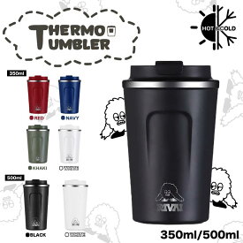 【P5倍 対象ショップ】サビータンブラー 蓋つき 蓋付き 保温 保冷 プレゼント 真空断熱 380ML 510MLこぼれない 持ち運び ステンレス THERMOTUMBLER サーモタンブラー 文化祭 体育祭 祭り 熱中症対策 溢れにくい 二重構造 かわいい おしゃれ