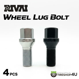 【エントリーでP10倍】【選べるサイズ/カラー】RIVAI ラグボルト M14xP1.5/1.25 60度テーパー 14R/13R球面 4本入り 首下長さ 27mm/30mm/35mm クロームメッキ ブラッククローム ホイールボルト 車 ボルト ベンツ レクサス トヨタ BMW アウディ など 4本セット 輸入車
