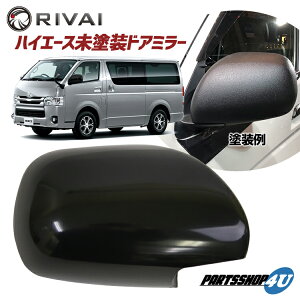 補修 車用エアロパーツ Diyの人気商品 通販 価格比較 価格 Com