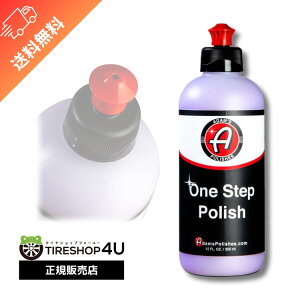 yKizAdamfs One Step Polish Xebv|bV ƕی Adamfs polishes OSP495-01-012 A_X |bV  C  ی  I[C   55001020003  ԕ