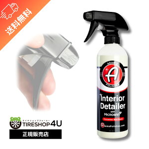 yKizAdamfs Microban Interior Detailer Cucumber Aloe CeAfBeC[@L[Jo[AG̍ CeA  U[  R Adamfs polishes A_X 55001030027  ԕ ke