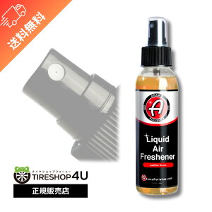 yKizAdam's Liquid Air Freshener Leather LbhGAtbVi[ U[ Adamfs polishes A_X |bV  ԓ J[PA F L   GA[tbV 55001030040  ԕ 