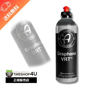 yKizAdam's Polishes Graphene VRT OtF R[eBO ^C S VR   J[PA J[V[ vX`bN h h ی  򉻖h~ EH[^[X|bg 55001060007 