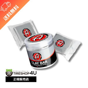yKizAdamfs Medium Grade Clay Bar ~fBAO[hNCo[ rIn[hȃNCo[ Adamfs polishes A_X |bV S R[eBO bNX   55004020001-A  