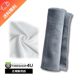 【エントリーでP10倍】【正規品】Adam's Polishes Edgeless Utility Towels エッジレスユーティリティタオル アダムスポリッシュ 洗車 手洗い タオル グレー カーケア 仕上げ インテリア用 傷防止 室内 カー用品 55004090004-A バイク 自転車 梅雨