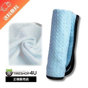 yő2000~OFFzyKizAdam's Microfiber Waterless Wash Towels }CNt@Co[EH[^[XEHbV^I Adamfs polishes A_X |bV    55004090005-A  