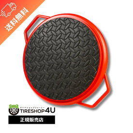 【エントリーでP10倍】【正規品】Adam's Snap On Bucket Seat スナップオンバケツシート Adam’s polishes アダムス ポリッシュ 洗車 手洗い バケツ 蓋 座面 ウレタン 椅子 楽 休憩 55009910004-A バイク 自転車 アダムスポリッシュ 梅雨