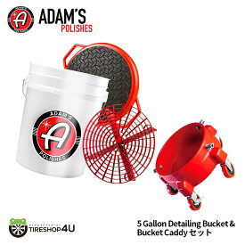 【エントリーでP10倍】【正規品】Adam's 5 Gallon Detailing Bucket & Adam's Bucket Caddy セット アダムス バケツ バケツキャリー グリットガード 蓋 座面 椅子 土台 キャスター 作業 洗車 アダムスポリッシュ 55004070002-A 55004070004-A バイク 自転車 梅雨
